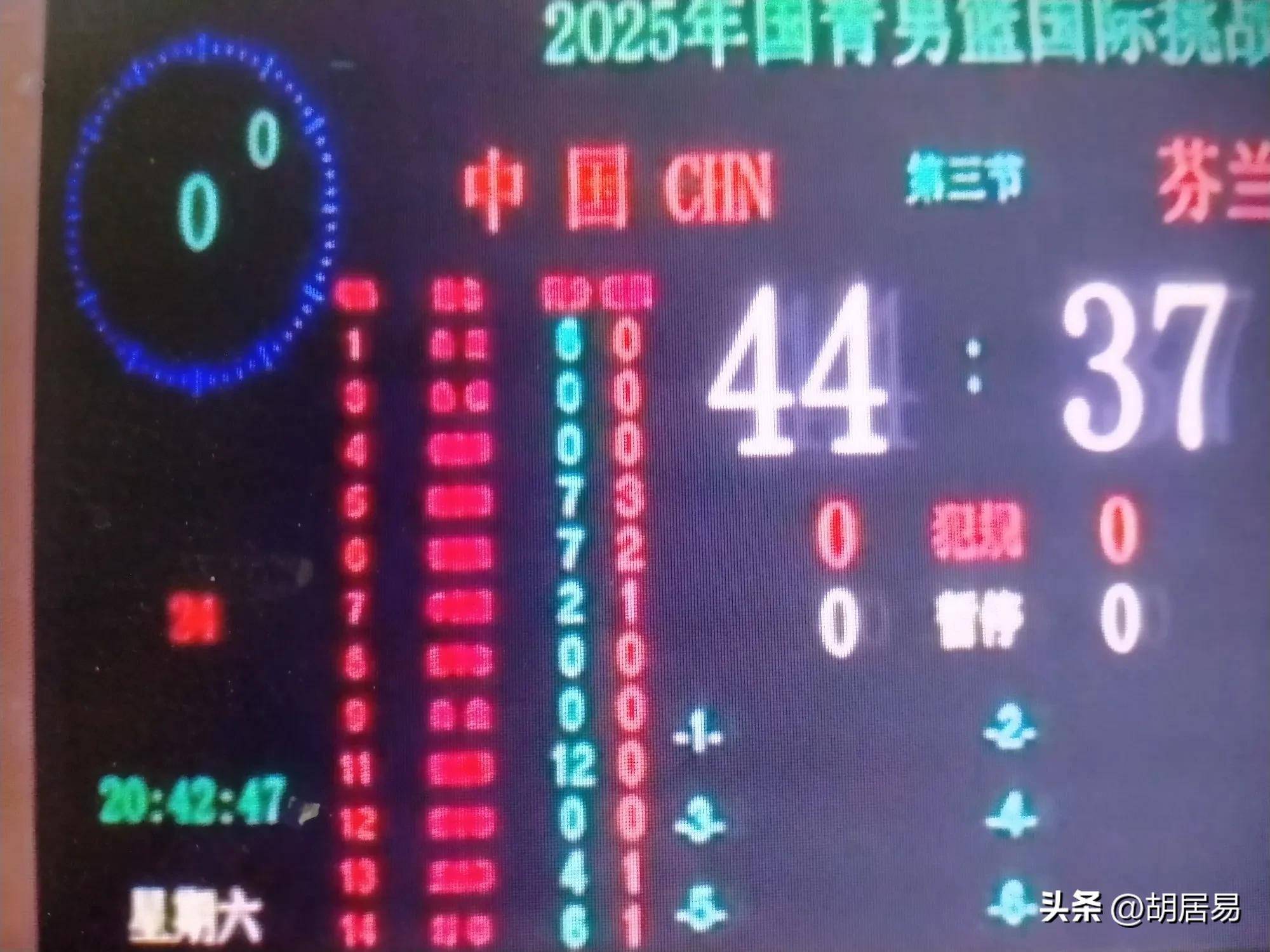 球员个人能力爆发，为球队带来关键胜利的简单介绍