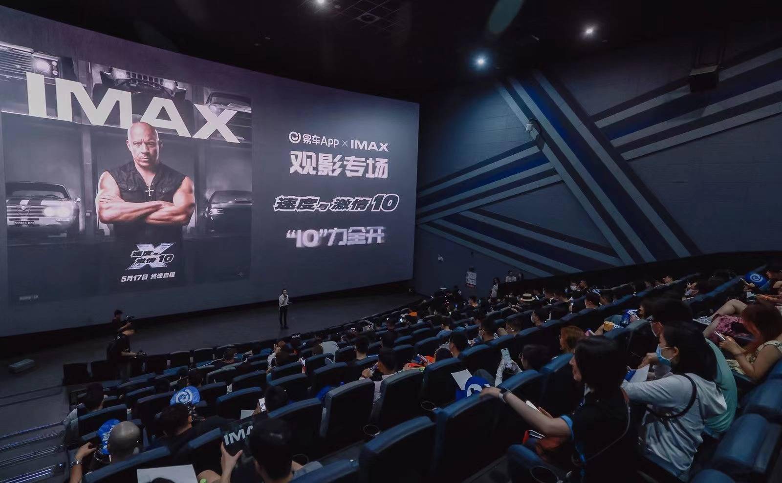 激情对决现场紧张刺激让观众沉浸其中的简单介绍