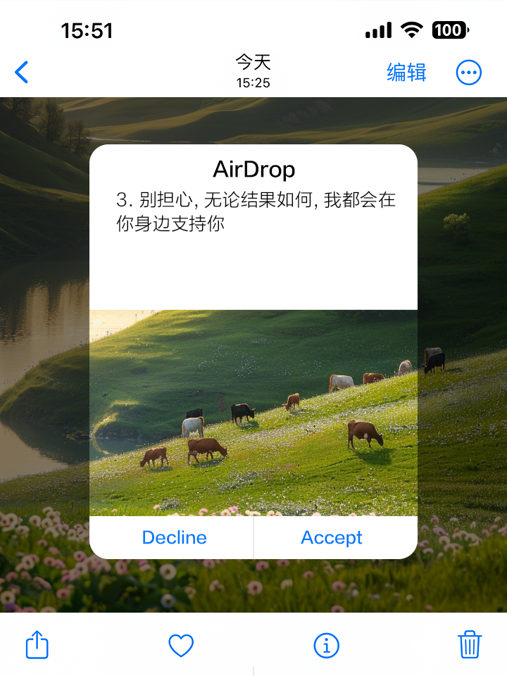 黑山国家队取得壮举胜利，晋级胜券在握