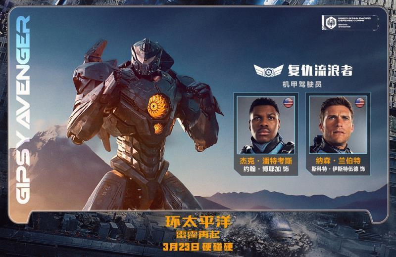 梦魇之翼与雷霆神域在英雄联盟中上演巅峰对决，最终神级操作拯救比赛，操作拉满的简单介绍