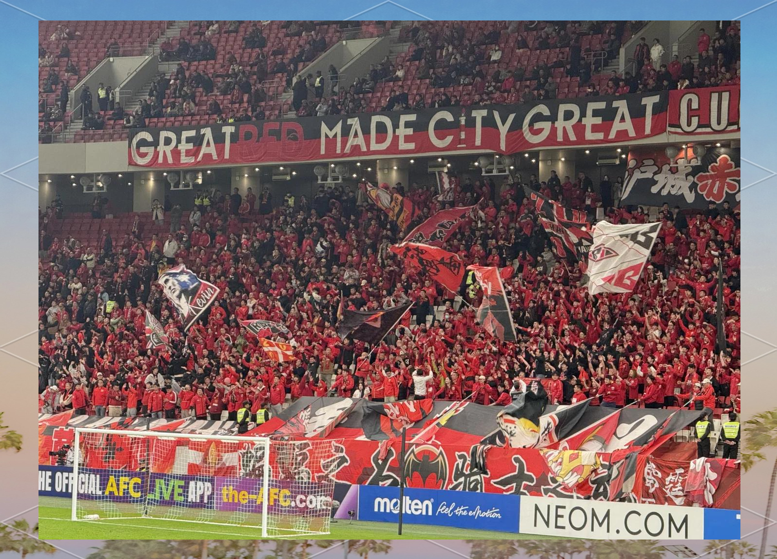 开云体育地址-关于上港遗憾失利，亚冠淘汰赛前路波折的信息