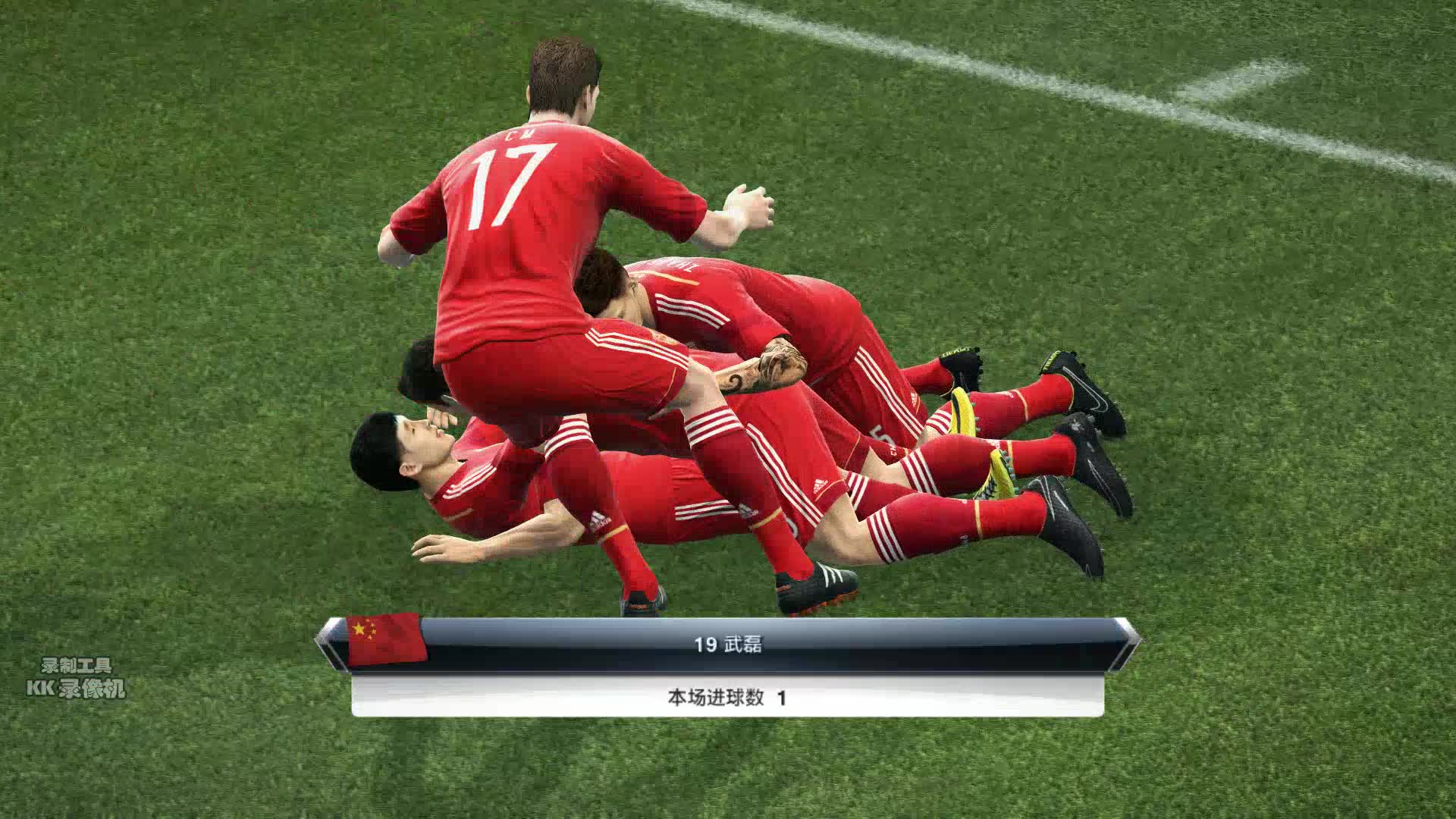 开云体育app-爱尔兰队惊险胜出，晋级半决赛