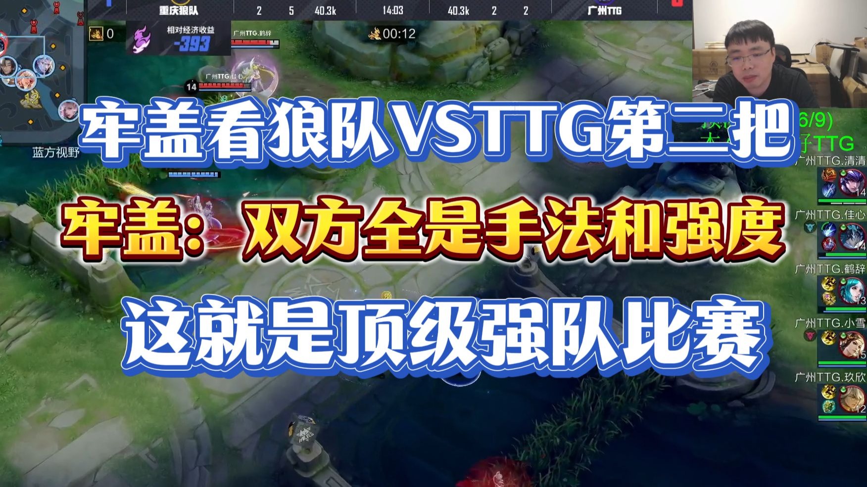 开云体育在线-竞技场上的殊死较量，球队不畏强敌挑战