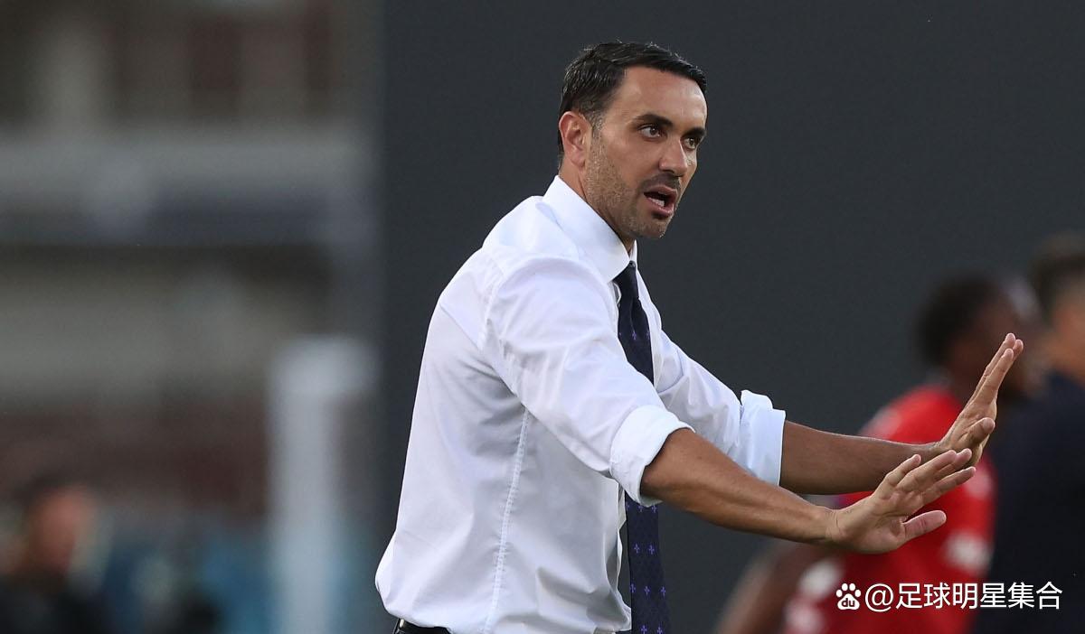 开云体育直播-佛罗伦萨客场失利，教练组需总结教训的简单介绍